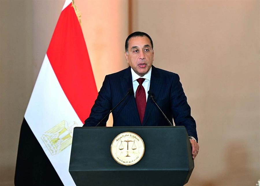 احتياطي النقد الأجنبي في مصر يتجاوز 55 مليار دولار لأول مرة